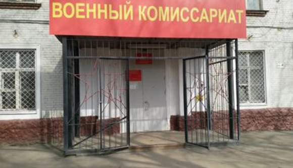 Бизнес и военкоматы: как организациям не получить крупные штрафы