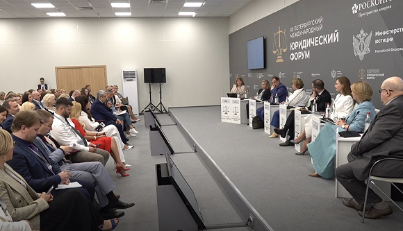 Медиация на XII Петербургском международном юридическом форуме